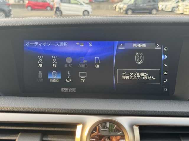 レクサス ＧＳ 300h Fスポーツ 静岡県 2016(平28)年 4.2万km ホワイトノーヴァガラスフレーク ●純正12.3インチナビ/(フルセグ/CD/DVD/Bluetooth/AUX)/●レザーシート/●前席パワーシート(運転席シートメモリ付き)/●前席シートヒーター＆エアシート/●バックカメラ/●レーダークルーズコントロール/●ブラインドスポットモニター/●衝突被害軽減システム/●レーンキープアシスト/●前後コーナーセンサー/●電動パーキングブレーキ/●オートブレーキホールド/●三眼LEDライト＆フォグランプ/●オートライト/●オートマチックハイビーム/●革巻きステアリング/●ステアリングスイッチ/●ステアリングヒーター/●ETC2.0/●前方ドライブレコーダー/●電動リアサンシェード/●電動リアゲート/●ドアバイザー/●スマートキー/●プッシュスタート/●純正フロアマット/●純正19インチアルミホイール/●W＋サイド＋カーテンSRS＋ABS/●保証書/●取扱説明書