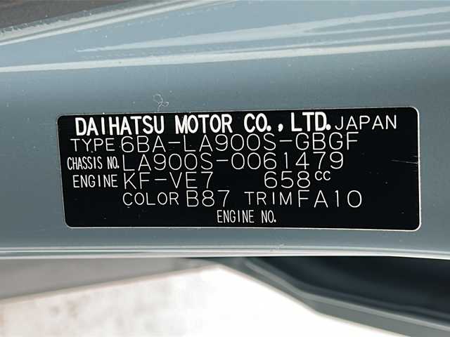 ダイハツ タフト G 宮城県 2021(令3)年 2.9万km レイクブルーメタリック ワンオーナー/スマートアシスト（次世代）			/・衝突回避支援ブレーキ機能		/・レーンキープコントロール/・コーナーセンサー/社外ディスプレイオーディオ/BT.CD.DVD/ガラスルーフ/DNシートヒーター/電動サイドブレーキ/革巻きステアリング/ステアリングスイッチ/プッシュスタート/スマートキー×２/横滑り防止機能/ドアバイザー/純正15インチAW/社外15インチAW(スタッドレスタイヤ)/社外フロアマット