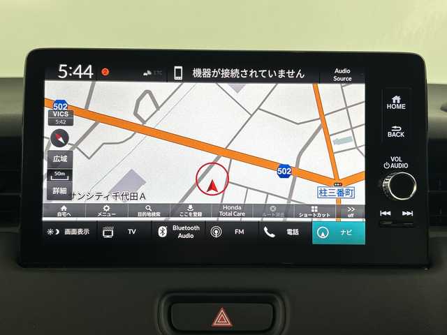 ホンダ ヴェゼル ハイブリッド e:HEV Z 愛知県 2024(令6)年 0.9万km プラチナホワイトパール ワンオーナー/禁煙車/純正9インチナビ/（AM/FM/Bluetooth/USB/フルセグTV）/バックカメラ/シーケンシャルウインカー/ワイヤレス充電/ホンダセンシング/・衝突軽減ブレーキ/・レーダークルーズコントロール/・レーンキープアシスト/・オートマチックハイビーム/・ブラインドスポットモニター/・クリアランスソナー/ダウンヒルアシスト/ETC2.0/ステアリングヒーター/シートヒーター/パドルシフト/スマートキー/プッシュスタート/LEDヘッドライト/フロントフォグライト/純正18インチアルミホイール/純正フロアマット