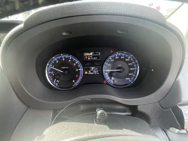 スバル レヴォーグ 1．6GT アイサイト プラウドED 熊本県 2015(平27)年 10.7万km クリスタルブラックシリカ (株)IDOMが運営する【じしゃロン熊本店】の自社ローン専用車両になります。こちらは現金またはオートローンご利用時の価格です。自社ローンご希望の方は別途その旨お申付け下さい /4WD/社外ナビ/バックカメラ/フルセグテレビ/DVD/CD/Bluetooth接続/ETC/パワーシート/LEDヘッドライト/オートライト/スマートキー/純正１７インチアルミホイール