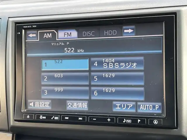 トヨタ エスティマ アエラス 20thアニバーサリー 東京都 2011(平23)年 5.4万km ボルドーマイカメタリック 純正ナビ/バックモニター/クリアランスソナー/クルーズコントロール/片側電動スライドドア/ドライブレコーダー/ステアリングスイッチ/スマートキー/プッシュスタート/オートエアコン/オートライト