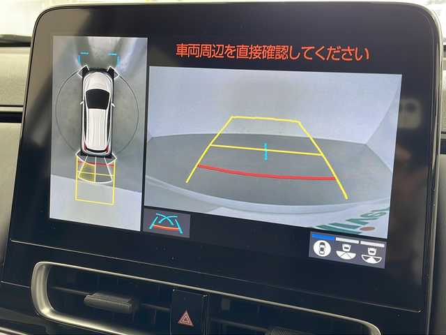 トヨタ アクア G 岐阜県 2022(令4)年 2万km プラチナホワイトパールマイカ トヨタセーフティセンス/レーンキープアシスト/プリクラッシュセーフティ/クリアランスソナー/パーキングサポートブレーキ/オートマチックハイビーム/純正ディスプレイオーディオ/Bluetooth/USB/全方位カメラ/１００V電源/スマートキー/プッシュスタート/スペアキー/純正フロアマット/社外ドアバイザー/LEDヘッドライト/ETC
