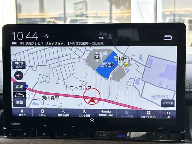 ホンダ ステップワゴン スパーダ eHEV 大阪府 2023(令5)年 1万km トワイライトミストブラックパール 純正１１．４インチナビ/純正１５．６インチフリップダウンモニター/両側パワースライドドア/前席シートヒーター /フルセグＴＶ/Ｂｌｕｅｔｏｏｔｈ/ＣＤ／ＤＶＤ/ＵＳＢ端子/レーダークルーズコントロール/電動リアゲート/オットマン/ブレーキホールド/BSM/ETC/スマートキー/LEDヘッドライト/取扱説明書/保証書