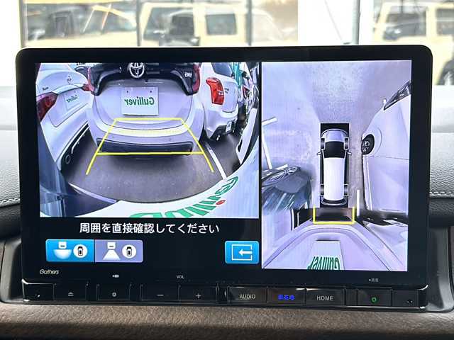 ホンダ ステップワゴン スパーダ eHEV 大阪府 2023(令5)年 1万km トワイライトミストブラックパール 純正１１．４インチナビ/純正１５．６インチフリップダウンモニター/両側パワースライドドア/前席シートヒーター /フルセグＴＶ/Ｂｌｕｅｔｏｏｔｈ/ＣＤ／ＤＶＤ/ＵＳＢ端子/レーダークルーズコントロール/電動リアゲート/オットマン/ブレーキホールド/BSM/ETC/スマートキー/LEDヘッドライト/取扱説明書/保証書