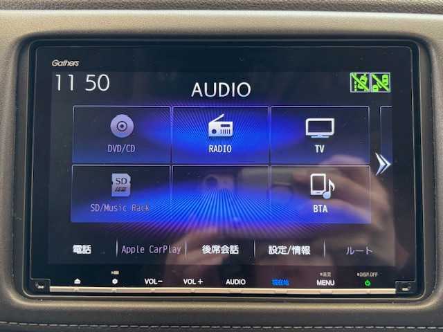 ホンダ ヴェゼル ハイブリッド X ホンダセンシング 埼玉県 2019(令1)年 2.7万km ミッドナイトブルービームM ホンダセンシング/純正SDナビ/　　CD/DVD/BT/フルセグ/バックカメラ/レーダークルーズコントロール/LEDオートライト/純正16インチアルミホイール/ステアリングスイッチ/アイドリングストップ/USBポート/ビルトインETC/禁煙車