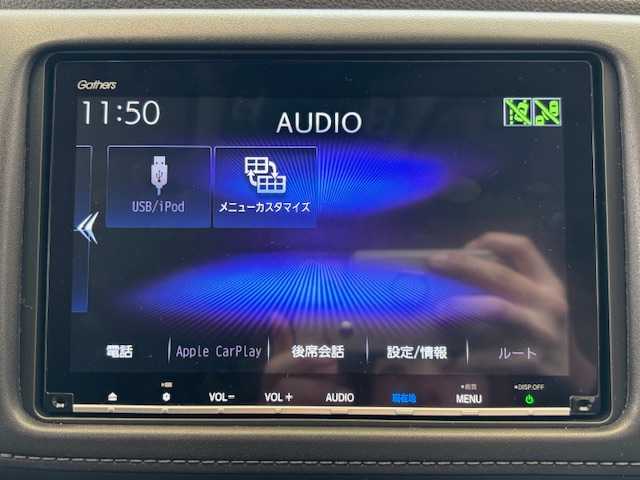 ホンダ ヴェゼル ハイブリッド X ホンダセンシング 埼玉県 2019(令1)年 2.7万km ミッドナイトブルービームM ホンダセンシング/純正SDナビ/　　CD/DVD/BT/フルセグ/バックカメラ/レーダークルーズコントロール/LEDオートライト/純正16インチアルミホイール/ステアリングスイッチ/アイドリングストップ/USBポート/ビルトインETC/禁煙車