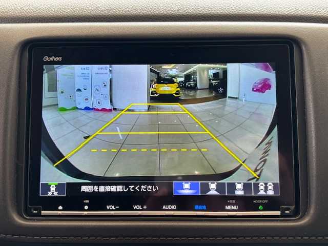 ホンダ ヴェゼル ハイブリッド X ホンダセンシング 埼玉県 2019(令1)年 2.7万km ミッドナイトブルービームM ホンダセンシング/純正SDナビ/　　CD/DVD/BT/フルセグ/バックカメラ/レーダークルーズコントロール/LEDオートライト/純正16インチアルミホイール/ステアリングスイッチ/アイドリングストップ/USBポート/ビルトインETC/禁煙車