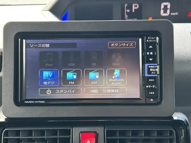 ダイハツ タント カスタム X 茨城県 2020(令2)年 7.5万km シャイニングホワイトパール 純正ナビ/・フルセグTV/・Bluetooth接続/・DVD再生機能/バックカメラ/両側パワースライド/前方ドライブレコーダー/ビルトインETC/LEDオートライト/コーナーセンサー/純正アルミホイール/純正フロアマット/ハーフレザーシート