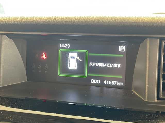 トヨタ ルーミー カスタムG－T 岐阜県 2021(令3)年 4.2万km パールホワイトⅢ ワンオーナー/トヨタセーフティセンス/レーダークルーズコントロール/車線逸脱警報/純正９インチナビ/フルセグTV/Bluetooth/バックカメラ/両側パワースライドドア/ビルトインETC/電子パーキング/コーナーセンサー/LEDヘッドライト/フォグライト/オートライト/アイドリングストップ/前後ドライブレコーダー/運転席アームレスト