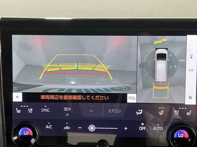 トヨタ アルファード Z 広島県 2024(令6)年 1万km プラチナホワイトパールマイカ 禁煙車/純正１４型コネクティッドナビ/サンルーフ/フリップダウンモニター/ユニバーサルステップ/パワーシート/温冷シート/ブラインドスポットモニター/パーキングアシスト/両側パワースライドドア/電動リアゲート/デジタルインナーミラー/ヘッドアップディスプレイ/ワイヤレス充電/レーダークルーズコントロール/レーンキープ/衝突軽減/踏み間違い防止/オットマン/ステアリングヒーター/100V電源/純正18インチアルミホイール(225/60/R18)/エアバッグ(運転席/助手席/サイド/カーテン)