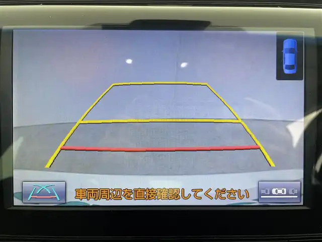 トヨタ カムリ G レザーパッケージ 群馬県 2017(平29)年 6.9万km プラチナホワイトパールマイカ 純正ナビ　バックカメラ　衝突軽減　アダプティブクルーズコントロール　ＢＳＭ　レーンアシスト　パワーシート　シートヒーター　オートマチックハイビーム　横滑り防止　スマートキー　プッシュスタート　禁煙車