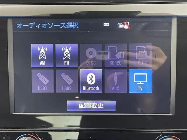 トヨタ カムリ G レザーパッケージ 群馬県 2017(平29)年 6.9万km プラチナホワイトパールマイカ 純正ナビ　バックカメラ　衝突軽減　アダプティブクルーズコントロール　ＢＳＭ　レーンアシスト　パワーシート　シートヒーター　オートマチックハイビーム　横滑り防止　スマートキー　プッシュスタート　禁煙車