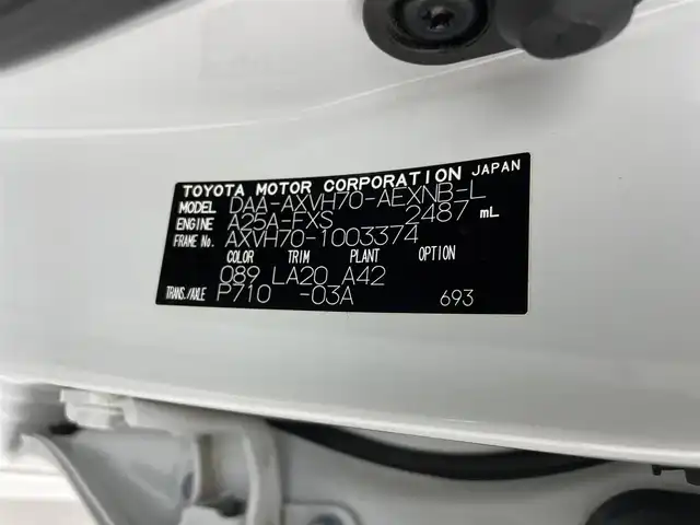 トヨタ カムリ G レザーパッケージ 群馬県 2017(平29)年 6.9万km プラチナホワイトパールマイカ ＴＲＤエアロ　純正８インチナビ　バックカメラ　ブラインドスポットモニター　インテリジェントクリアランスソナー　ビルトインＥＴＣ　衝突被害軽減ブレーキ　車線逸脱警報　プッシュスタート　スマートキー　禁煙