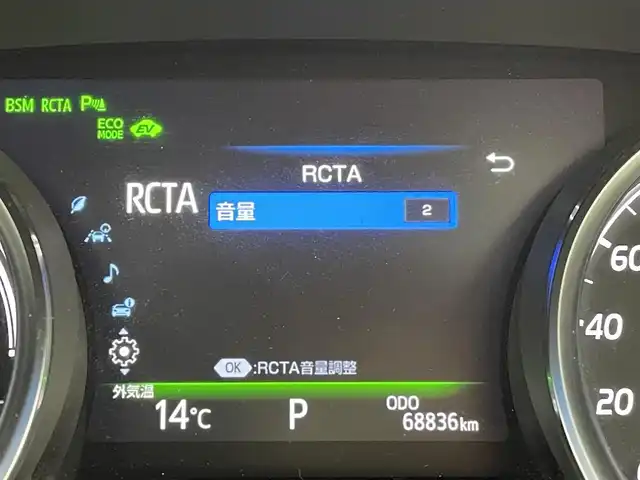 トヨタ カムリ G レザーパッケージ 群馬県 2017(平29)年 6.9万km プラチナホワイトパールマイカ ＴＲＤエアロ　純正８インチナビ　バックカメラ　ブラインドスポットモニター　インテリジェントクリアランスソナー　ビルトインＥＴＣ　衝突被害軽減ブレーキ　車線逸脱警報　プッシュスタート　スマートキー　禁煙