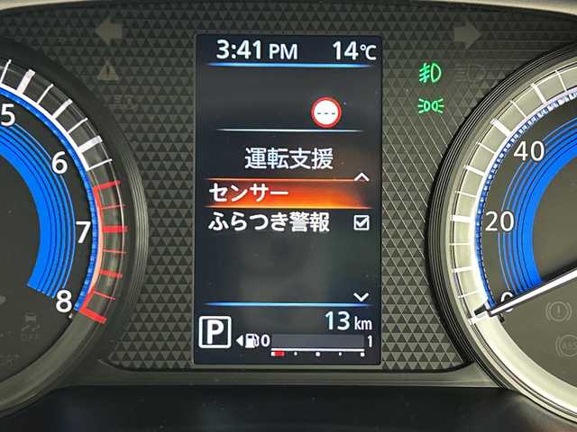 三菱 デリカミニ T プレミアム 愛知県 2025(令7)年 0.1千km 緑Ⅱ 未使用車/純正9型ディスプレイオーディオ/・Bluetooth/・AppleCarPlay/・AndroidAuto/アラウンドビューモニター/デジタルインナーミラー/両側パワースライドドア/シートヒーター/ステアリングヒーター/追従クルコン/衝突軽減/コーナーセンサー/レーンキープ/オートマチックハイビーム/ルーフレール/スペアキー/サイドデカール