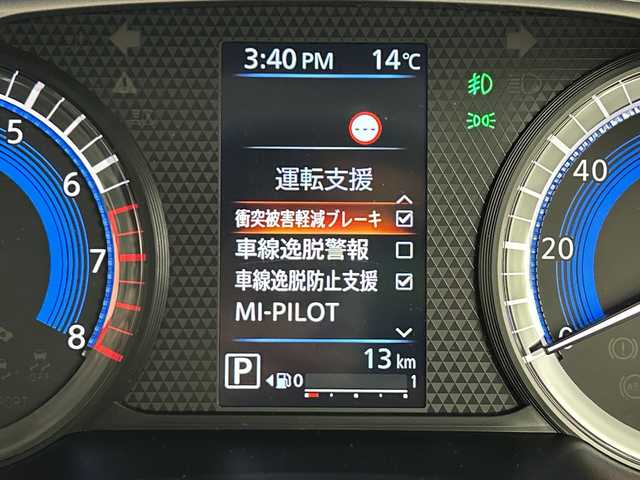 三菱 デリカミニ T プレミアム 愛知県 2025(令7)年 0.1千km 緑Ⅱ 未使用車/純正9型ディスプレイオーディオ/・Bluetooth/・AppleCarPlay/・AndroidAuto/アラウンドビューモニター/デジタルインナーミラー/両側パワースライドドア/シートヒーター/ステアリングヒーター/追従クルコン/衝突軽減/コーナーセンサー/レーンキープ/オートマチックハイビーム/ルーフレール/スペアキー/サイドデカール