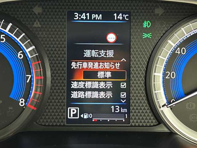 三菱 デリカミニ T プレミアム 愛知県 2025(令7)年 0.1千km 緑Ⅱ 未使用車/純正9型ディスプレイオーディオ/・Bluetooth/・AppleCarPlay/・AndroidAuto/アラウンドビューモニター/デジタルインナーミラー/両側パワースライドドア/シートヒーター/ステアリングヒーター/追従クルコン/衝突軽減/コーナーセンサー/レーンキープ/オートマチックハイビーム/ルーフレール/スペアキー/サイドデカール