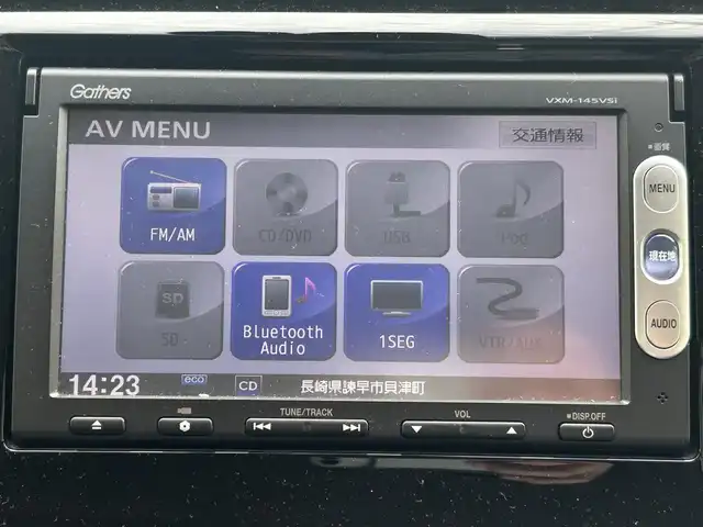 ホンダ Ｎ ＷＧＮ カスタム G Aパッケージ 長崎県 2013(平25)年 5.8万km ポリッシュドメタルメタリック ワンオーナー/純正ナビ/（CD/DVD/BT/ワンセグ）/バックカメラ/衝突軽減システム/クルーズコントロール/ETC/ハーフレザーシート/ステアリングスイッチ/オートライト/フォグランプ/純正14インチAW