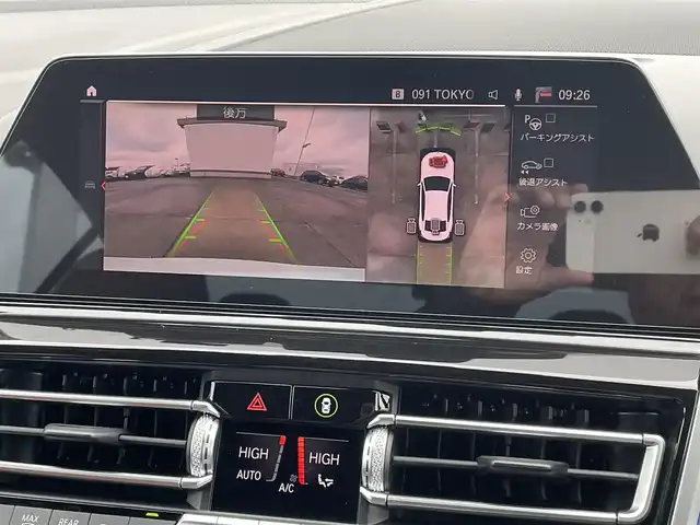 ＢＭＷ ８４０ｄ xDriveグランC Mスポーツ 東京都 2020(令2)年 4.3万km 白 パノラマルーフ/純正ナビ/DTV/360°カメラ/harman Kardon/茶革シート/シートヒーター/シートベンチレーション/Apple Car Play/前後ドラレコ/ETC/HUD