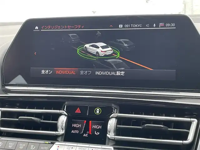 ＢＭＷ ８４０ｄ xDriveグランC Mスポーツ 東京都 2020(令2)年 4.3万km 白 パノラマルーフ/純正ナビ/DTV/360°カメラ/harman Kardon/茶革シート/シートヒーター/シートベンチレーション/Apple Car Play/前後ドラレコ/ETC/HUD