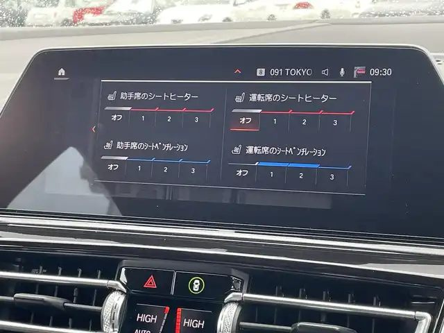 ＢＭＷ ８４０ｄ xDriveグランC Mスポーツ 東京都 2020(令2)年 4.3万km 白 パノラマルーフ/純正ナビ/DTV/360°カメラ/harman Kardon/茶革シート/シートヒーター/シートベンチレーション/Apple Car Play/前後ドラレコ/ETC/HUD