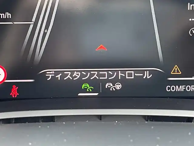 ＢＭＷ ８４０ｄ xDriveグランC Mスポーツ 東京都 2020(令2)年 4.3万km 白 パノラマルーフ/純正ナビ/DTV/360°カメラ/harman Kardon/茶革シート/シートヒーター/シートベンチレーション/Apple Car Play/前後ドラレコ/ETC/HUD