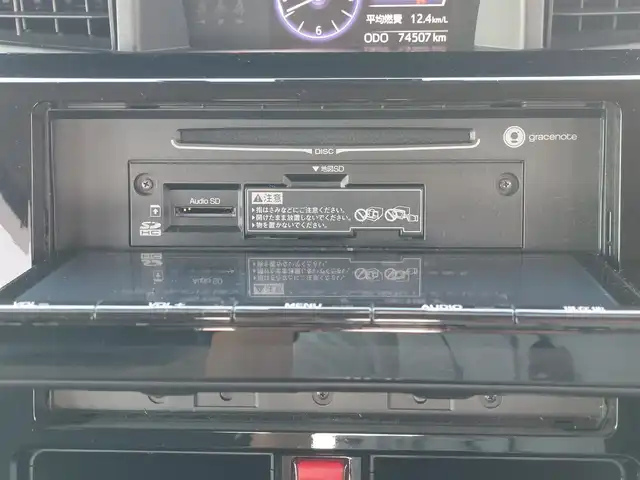 トヨタ ルーミー カスタムG－T 東京都 2018(平30)年 7.5万km ブラックマイカメタリック モデリスタエアロ/純正9インチナビ/フルセグ/ドライブレコーダー/ビルトインETC/両側パワースライドドア/衝突軽減ブレーキ/クルーズコントロール/アイドリングストップ/スマートキー/純正15インチAW