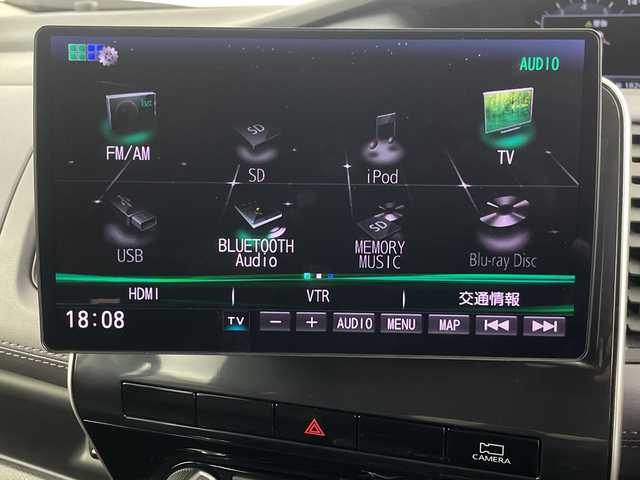 日産 セレナ ハイウェイスター V 埼玉県 2021(令3)年 2.3万km ブリリアントホワイトパール 社外9型SDナビ/（BT/フルTV/DVD/CD/AM/FM）/アラウンドビューモニター/プロパイロット/両側パワースライドドア/デジタルインナーミラー/ビルトインETC/ブラインドスポットモニター/ハンズフリーオートスライドドア/コーナーセンサー前後/ロールサンシェード/純正アルミホイール/LEDヘッドライト/オートハイビーム