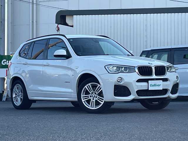 ＢＭＷ Ｘ３ xDrive20d Mスポーツ 愛知県 2015(平27)年 11.7万km アルピンホワイトⅢ /禁煙車//メーカーHDDナビ//BT/AUX/USB/フルセグTV/MUSICコレクション//バックカメラ//フロントカメラ//レーダー探知機//純正18インチアルミホイール//プッシュスタート//スマートキー//スペアスマートキー//パワーバックドア//ルーフレール//トノカバー//ハーフレザーシート//メモリー機能付きパワーシート//オートHIDヘッドライト//フォグランプ//革巻きステアリング//パドルシフト//ステアリングスイッチ//ステアリングチルト＆テレスコピック機構//クルーズコントロール//アイドリングストップ//インテリジェントセーフティー//リアデフォッガー//ダウンヒルアシストコントロール//横滑り防止装置//クリアランスソナー//各種運転モード(SPORT/ECOPRO)//ウィンカーミラー//バニティミラーランプ付バイザー//防眩機能付きルームミラー//Wエアバッグ＋サイド//カーテンエアバッグ//記録簿//保証書//取扱説明書
