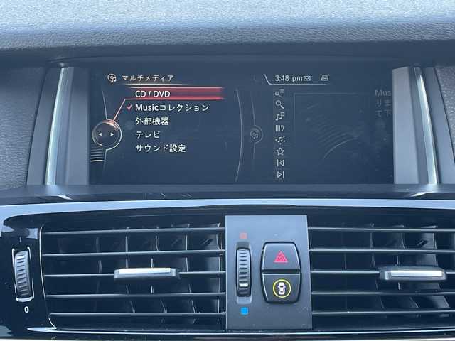 ＢＭＷ Ｘ３ xDrive20d Mスポーツ 愛知県 2015(平27)年 11.7万km アルピンホワイトⅢ /禁煙車//メーカーHDDナビ//BT/AUX/USB/フルセグTV/MUSICコレクション//バックカメラ//フロントカメラ//レーダー探知機//純正18インチアルミホイール//プッシュスタート//スマートキー//スペアスマートキー//パワーバックドア//ルーフレール//トノカバー//ハーフレザーシート//メモリー機能付きパワーシート//オートHIDヘッドライト//フォグランプ//革巻きステアリング//パドルシフト//ステアリングスイッチ//ステアリングチルト＆テレスコピック機構//クルーズコントロール//アイドリングストップ//インテリジェントセーフティー//リアデフォッガー//ダウンヒルアシストコントロール//横滑り防止装置//クリアランスソナー//各種運転モード(SPORT/ECOPRO)//ウィンカーミラー//バニティミラーランプ付バイザー//防眩機能付きルームミラー//Wエアバッグ＋サイド//カーテンエアバッグ//記録簿//保証書//取扱説明書