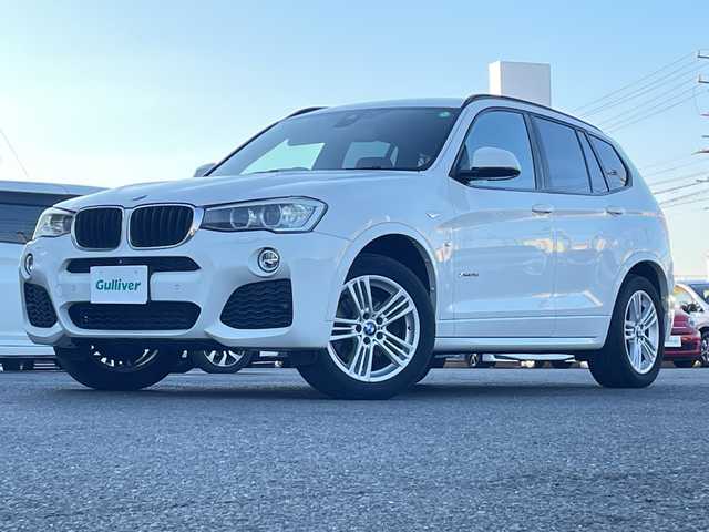 ＢＭＷ Ｘ３ xDrive20d Mスポーツ 愛知県 2015(平27)年 11.7万km アルピンホワイトⅢ /禁煙車//メーカーHDDナビ//BT/AUX/USB/フルセグTV/MUSICコレクション//バックカメラ//フロントカメラ//レーダー探知機//純正18インチアルミホイール//プッシュスタート//スマートキー//スペアスマートキー//パワーバックドア//ルーフレール//トノカバー//ハーフレザーシート//メモリー機能付きパワーシート//オートHIDヘッドライト//フォグランプ//革巻きステアリング//パドルシフト//ステアリングスイッチ//ステアリングチルト＆テレスコピック機構//クルーズコントロール//アイドリングストップ//インテリジェントセーフティー//リアデフォッガー//ダウンヒルアシストコントロール//横滑り防止装置//クリアランスソナー//各種運転モード(SPORT/ECOPRO)//ウィンカーミラー//バニティミラーランプ付バイザー//防眩機能付きルームミラー//Wエアバッグ＋サイド//カーテンエアバッグ//記録簿//保証書//取扱説明書