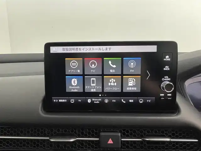 ホンダ ＺＲ－Ｖ ハイブリッド e:HEV Z ブラックスタイル 道央・札幌 2024(令6)年 1.6万km プラチナホワイトパール ・ワンオーナー/・純正メモリナビ/・BT/USB/AppleCarPlay/AndroidAuto/・アラウンドビューモニター/・ＢＯＳＥサウンド/・前後ドライブレコーダー/・ビルトインETC2.0/・ホンダセンシング/・衝突軽減ブレーキ/・横滑り防止装置/・アダプティブクルーズコントロール/・ブラインドスポットモニター/・踏み間違い防止機能/・前後コーナーセンサー/・アイドリングストップ/・ダウンヒルアシストコントロール/・レザーシート/・全席シートヒーター/・前席パワーシート/・ステアリングヒーター/・ワイヤレス充電/・パドルシフト/・LEDヘッドライト/・フォグ/・保証書・取扱説明書/・スペアキー