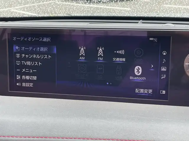 車両画像6