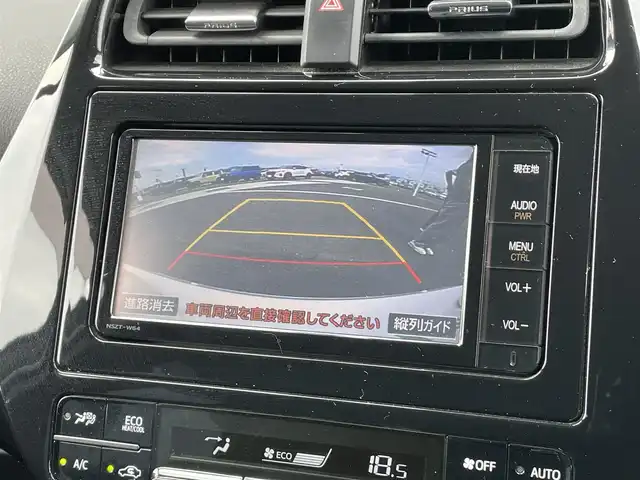 トヨタ プリウス A ツーリングセレクション 香川県 2016(平28)年 6.9万km ホワイトパールクリスタルシャイン 純正７型ナビ　（品番：NSZT-W64）/フルセグテレビ/Bluetooth　CD DVD/バックカメラ/衝突被害軽減システム/車線逸脱警報/横滑り防止装置/インテリジェントクリアランスソナー/シンプルインテリジェントパーキングアシスト/前方ドライブレコーダー/オートマチックハイビーム/オートライト/LEDヘッドライト/合皮シート/運転席側・助手席側シートヒーター/モデリスタエアロ　（フロント・サイド）/ヘッドアップディスプレイ/純正フロアマット/純正17インチアルミホイール/ハンドルスイッチ/プッシュスタート/ETC