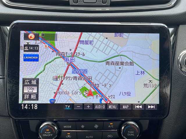 日産 エクストレイル 20Xi 青森県 2018(平30)年 6.2万km ブリリアントホワイトパール ・純正9インチナビ/・プロパイロット/・全方位カメラ/・BD再生機能付きSDナビ/・衝突軽減ブレーキ/・レーンキープアシスト/・レーダークルーズコントロール/・ダウンヒルアシストコントロール/・電動リアゲート/・LEDヘッドライト/・ハーフレザーシート/・ルーフレール/・電子式ブレーキホールド/・スマートキー/・プッシュスタート/・ETC/・純正18AW