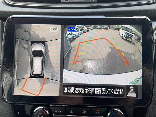日産 エクストレイル 20Xi 青森県 2018(平30)年 6.2万km ブリリアントホワイトパール ・純正9インチナビ/・プロパイロット/・全方位カメラ/・BD再生機能付きSDナビ/・衝突軽減ブレーキ/・レーンキープアシスト/・レーダークルーズコントロール/・ダウンヒルアシストコントロール/・電動リアゲート/・LEDヘッドライト/・ハーフレザーシート/・ルーフレール/・電子式ブレーキホールド/・スマートキー/・プッシュスタート/・ETC/・純正18AW