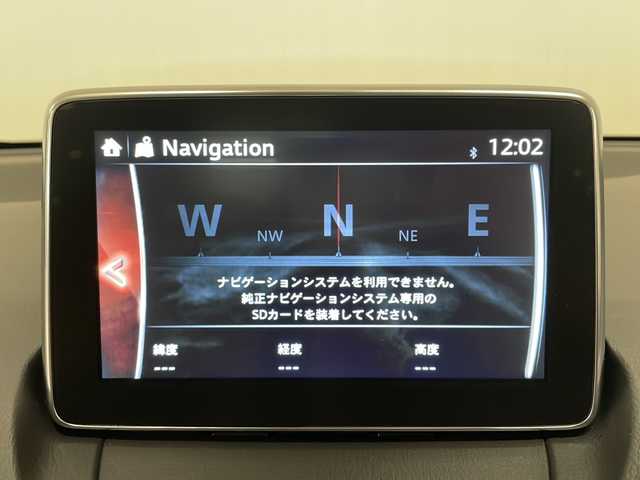 マツダ デミオ XD ツーリング Lパッケージ 熊本県 2015(平27)年 1.5万km ソウルレッドプレミアムメタリック ワンオーナー/純正ナビ(Bluetooth/CD/DVD)/フルセグTV/ドライブレコーダー/クルーズコントロール/パーキングセンサー/前進時スマートシティブレーキサポート/前進時AT誤発進抑制制御/ブラインドスポットモニタリング/リアクロストラフィックアラート/ハイビームコントロールシステム/車線逸脱警報システム/アクティブドライビングディスプレイ/ターボ/LEDヘッドランプ/本革巻きステアリング/ステアリングスイッチ/パドルシフト/オフホワイト革ハーフレザーシート/純正16インチアルミホイール/アドバンストキー/キーレスエントリーシステム/禁煙車