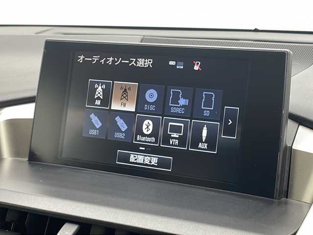 レクサス ＮＸ 200t バージョンL 愛知県 2016(平28)年 4万km ソニッククォーツ 衝突軽減システム/純正ナビ/三眼LEDヘッドライト/レーダークルーズコントロール/シートヒーター/エアシート/フルセグ/CD DVD/Bluetooth/バックカメラ/サイドカメラ/電動リアゲート/パワーシート/コーナーセンサー/純正アルミホイール/ETC2.0/ブラインドスポットモニター/パドルシフト/ステアリングヒーター/オートマチックハイビーム/ドライブレコーダー/ステアリングスイッチ/スマートキー/プッシュスタート