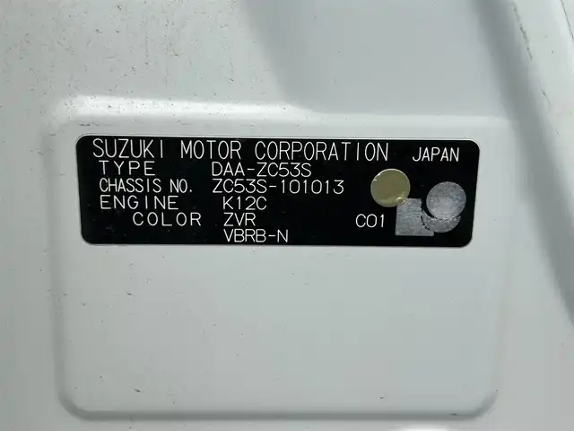 スズキ スイフト HYBRID RS 和歌山県 2018(平30)年 5.4万km ピュアホワイトP 純正メモリナビ（CD）/Bluetooth/フルセグテレビ/全方位モニター/衝突被害軽減システム/横滑り防止装置/前方ドライブレコーダー/ビルトインETC/パドルシフト/シートヒーター/LEDヘッドライト/オートライト/純正16インチアルミホイール/純正フロアマット/USB入力端子/アイドリングストップ/プッシュスタート/スマートキー/電動格納ミラー