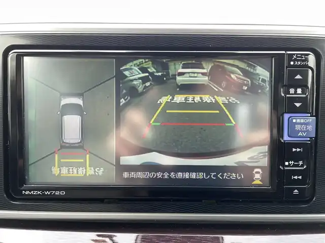 ダイハツ キャスト スタイル G VS SAⅢ 愛知県 2022(令4)年 1.7万km ファイアークォーツレッドM /ワンオーナー//禁煙車//前方ドライブレコーダー//バック/全周囲カメラ//純正ディーラーオプションナビ//フルセグTV/CD/DVD/BT/USB/SD/iPod//ETC//横滑り防止装置//D　assist//スマートアシスト//プッシュスタート//アイドリングストップ//シートヒーター(D/N)//純正15インチアルミホイール//純正フロアマット//純正オートLEDヘッドライト//フロントフォグランプ//オートリトラクタブルミラー//衝突安全ボディー//イモビライザー//UVカットガラス//プライバシーガラス//ISOFIX//ステアリングスイッチ//バニティミラー//防眩ミラー//ヘッドライトレベライザー//スマートキー//スペアキー×1//保証書/取扱説明書/ナビ説明書/ディーラー記録簿(R6.7)