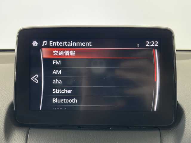 マツダ マツダ２ 15S 秋田県 2020(令2)年 1.5万km マシーングレープレミアムM 4WD/純正ナビ/　(Bluetooth/フルセグTV/DVD/CD/AUX)/衝突軽減装置/アイドリングストップ/コーナーセンサー/レーンキープアシスト/横滑り防止装置/ブラインドアシストスポット/ETC/ステアリングリモコン/MTモード付AT/USB入力端子/LEDヘッドライト/オートライト/オートハイビーム/オートワイパー/電動格納ミラー/純正フロアマット/プッシュスタート/スマートキー/スペアキー/ドアバイザー