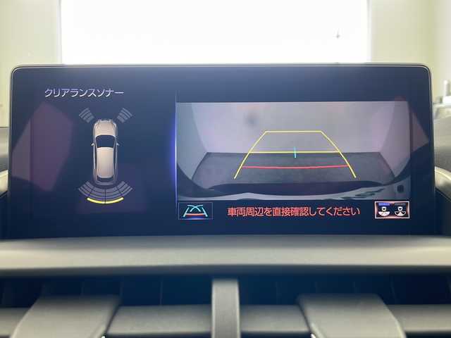 レクサス ＮＸ 300h Fスポーツ 秋田県 2019(令1)年 4.3万km レッドマイカクリスタルシャイン 4WD/純正ナビ(CD DVD SD BT フルセグTV)/バックカメラ/Lexus Safety System ＋/　・プリクラッシュセーフティ/　・レーントレーシングアシスト/　・オートマチックハイビーム/　・アダプティブハイビームシステム/　・レーダークルーズコントロール（全車速追従機能付）/　・ロードサインアシスト/　・先行車発進告知機能/横滑り防止システム/D/N席シートヒーター/D/N席エアーシート/D/N席パワーシート/シートポジションメモリー機能/ステアリングヒーター /パワーバックドア /ETC/クリアランスソナー/社外ドラレコ/レザーシート/純正アルミホイール /純正フロアマット/パドルシフト/スマートキー/プッシュスタート/電動格納ミラー