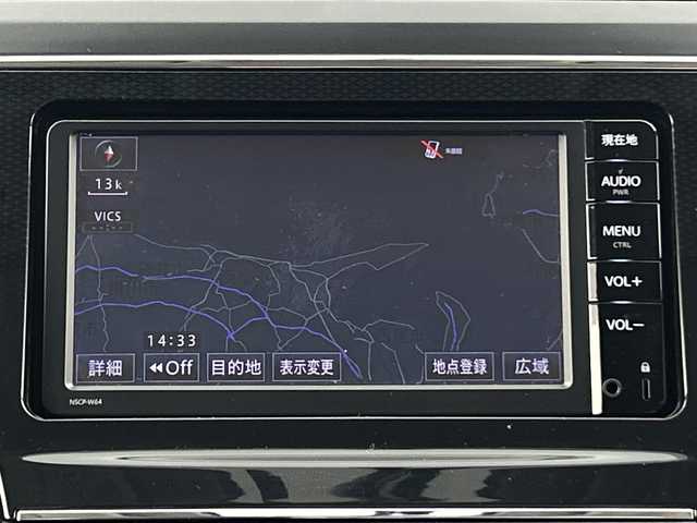 トヨタ プリウス α G 愛知県 2015(平27)年 3.2万km シルバーM 禁煙車/純正7インチナビ/（AM/FM/ワンセグTV/Bluetooth)/バックカメラ/クルーズコントロール/ETC/パワーシート/ハーフレザーシート/スマートキー/LEDヘッドライト/純正16インチアルミホイール