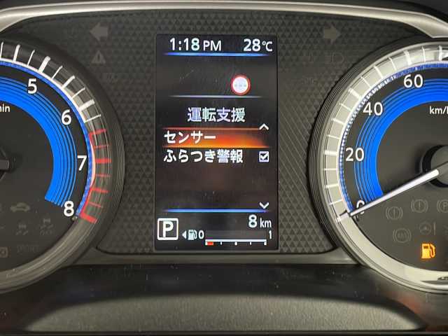 三菱 デリカミニ T プレミアム 愛知県 2025(令7)年 0.1万km未満 Ｄグリーン 届出済未使用車/衝突軽減システム/マイパイロット/純正９型ディスプレイオーディオ（ナビなし）/全方位カメラ/両側パワースライドドア/レーダークルーズコントロール/シートヒーター/Bluetooth/バックカメラ/イージーオープン機能/コーナーセンサー/純正アルミホイール/ルーフレール/LEDヘッドライト/パドルシフト/ステアリングヒーター/インテリジェントミラー/オートマチックハイビーム/ステアリングスイッチ/スマートキー/プッシュスタート
