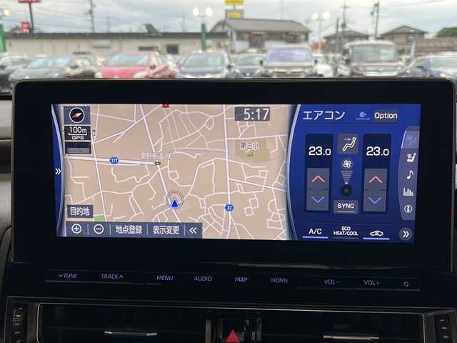 トヨタ クラウン ハイブリッド RS リミテッドⅡ 栃木県 2022(令4)年 4.1万km プレシャスホワイトパール 純正12.3型ナビ/　(Bluetooth/DVD/Blu-ray)/フルセグTV/パノラミックビューモニター/ビルトインETC2.0/レーダークルーズコントロール/クリアランスソナー/セーフティセンス/・レーントレーシングアシスト/・プリクラッシュセーフティ/・アダプティブハイビーム/・ロードサインアシスト/・先行車発進告知機能/・ドライバー異常時対応システム/ブラインドスポットモニター/リアクロストラフィックオートブレーキ/リアクロストラフィックアラート/3眼LEDヘッドランプ/本革巻きステアリング/ブラック革シート/前席パワーシート/シートヒーター/マルチフォルケッタ19インチアルミホイール/スマートエントリー/スタートシステム
