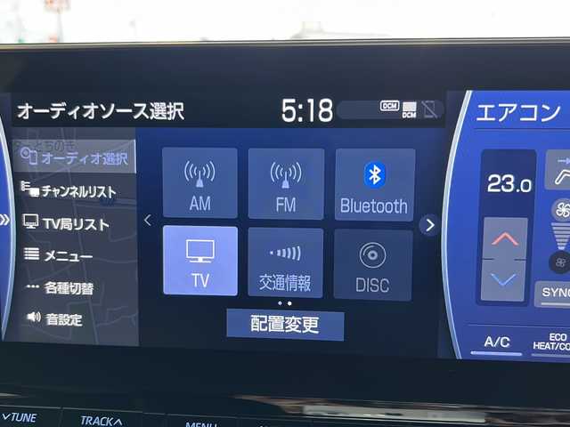 トヨタ クラウン ハイブリッド RS リミテッドⅡ 栃木県 2022(令4)年 4.1万km プレシャスホワイトパール 純正12.3型ナビ/　(Bluetooth/DVD/Blu-ray)/フルセグTV/パノラミックビューモニター/ビルトインETC2.0/レーダークルーズコントロール/クリアランスソナー/セーフティセンス/・レーントレーシングアシスト/・プリクラッシュセーフティ/・アダプティブハイビーム/・ロードサインアシスト/・先行車発進告知機能/・ドライバー異常時対応システム/ブラインドスポットモニター/リアクロストラフィックオートブレーキ/リアクロストラフィックアラート/3眼LEDヘッドランプ/本革巻きステアリング/ブラック革シート/前席パワーシート/シートヒーター/マルチフォルケッタ19インチアルミホイール/スマートエントリー/スタートシステム