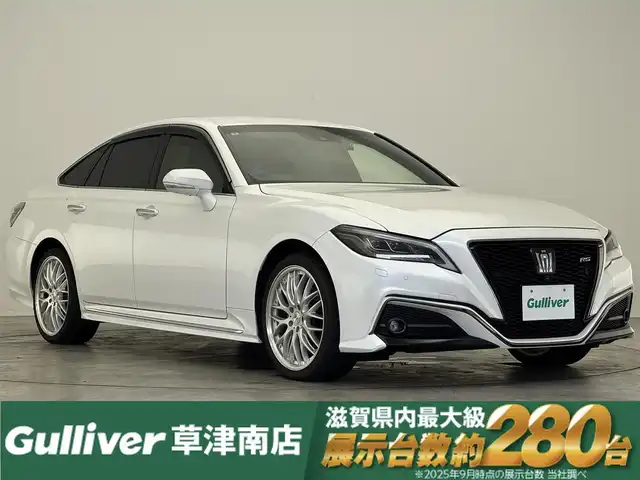 トヨタ クラウン ハイブリッド RS リミテッドⅡ 滋賀県 2022(令4)年 4.1万km プレシャスホワイトパール 純正12.3型ナビ/　(Bluetooth/DVD/Blu-ray/フルセグ)/パノラミックビューモニター/ビルトインETC2.0/パワーシート/シートヒーター/シートクーラー/セーフティセンス/・レーントレーシングアシスト/・プリクラッシュセーフティ/・レーダークルーズコントロール/・アダプティブハイビーム/・ロードサインアシスト/・先行車発進告知機能/・ドライバー異常時対応システム/・ブラインドスポットモニター/・リアクロストラフィックオートブレーキ/・リアクロストラフィックアラート/3眼LEDヘッドランプ/本革巻きステアリング/黒革シート/クリアランスソナー/マルチフォルケッタ19インチアルミホイール/スマートキー/プッシュスタート