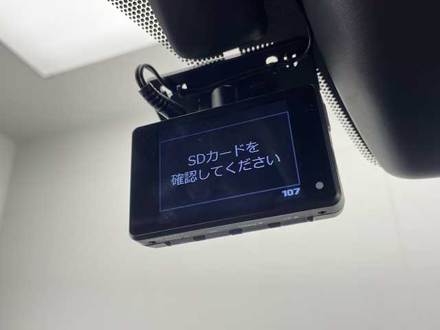 レクサス ＵＸ 250h Fスポーツ 宮崎県 2019(平31)年 3.3万km ホワイトノーヴァガラスフレーク 禁煙車/レクサスセーフティシステム/純正12.3型ディスプレイオーディオナビTV/純正バックカメラ/純正ビルトイン2.0ETC/純正LEDオートライト/純正LEDフォグ/純正18インチアルミ/純正フロアマット/プリクラッシュセーフティ/アダプティブクルーズコントロール/レーンディパーチャーアラート/オートマチックハイビーム/ブラインドスポットモニター/クリアランスソナー/パワーバックドア/赤本革シート/パワーシート/シートヒーター/ステアリングヒーター/デュアルオートエアコン（ナノイー）/スマートキー/プッシュエンジンスタート/スペアキー/新車時保証書/取扱い説明書