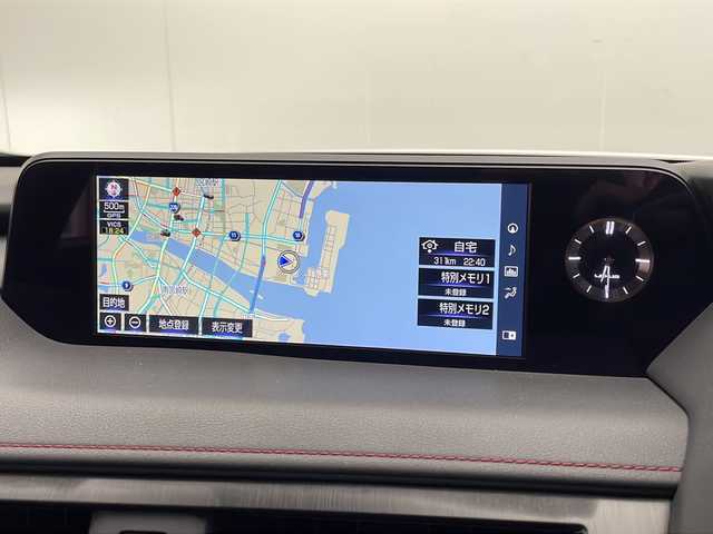 レクサス ＵＸ 250h Fスポーツ 宮崎県 2019(平31)年 3.3万km ホワイトノーヴァガラスフレーク 禁煙車/レクサスセーフティシステム/純正12.3型ディスプレイオーディオナビTV/純正バックカメラ/純正ビルトイン2.0ETC/純正LEDオートライト/純正LEDフォグ/純正18インチアルミ/純正フロアマット/プリクラッシュセーフティ/アダプティブクルーズコントロール/レーンディパーチャーアラート/オートマチックハイビーム/ブラインドスポットモニター/クリアランスソナー/パワーバックドア/赤本革シート/パワーシート/シートヒーター/ステアリングヒーター/デュアルオートエアコン（ナノイー）/スマートキー/プッシュエンジンスタート/スペアキー/新車時保証書/取扱い説明書