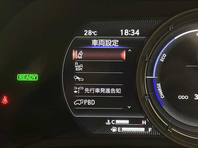 レクサス ＵＸ 250h Fスポーツ 宮崎県 2019(平31)年 3.3万km ホワイトノーヴァガラスフレーク 禁煙車/レクサスセーフティシステム/純正12.3型ディスプレイオーディオナビTV/純正バックカメラ/純正ビルトイン2.0ETC/純正LEDオートライト/純正LEDフォグ/純正18インチアルミ/純正フロアマット/プリクラッシュセーフティ/アダプティブクルーズコントロール/レーンディパーチャーアラート/オートマチックハイビーム/ブラインドスポットモニター/クリアランスソナー/パワーバックドア/赤本革シート/パワーシート/シートヒーター/ステアリングヒーター/デュアルオートエアコン（ナノイー）/スマートキー/プッシュエンジンスタート/スペアキー/新車時保証書/取扱い説明書